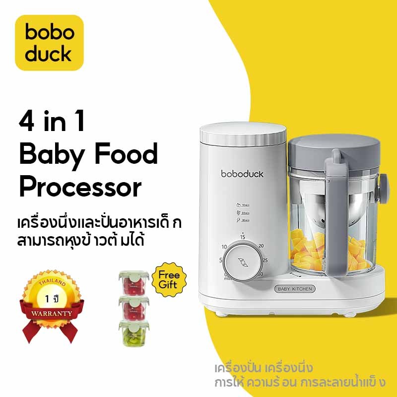 10. Boboduck 10. Boboduck