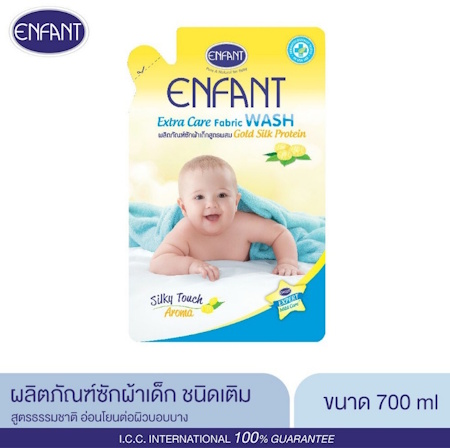 10. ENFANT (อองฟองต์) ผลิตภัณฑ์ซักผ้าสำหรับเด็กแรกเกิด 10. ENFANT (อองฟองต์) ผลิตภัณฑ์ซักผ้าสำหรับเด็กแรกเกิด