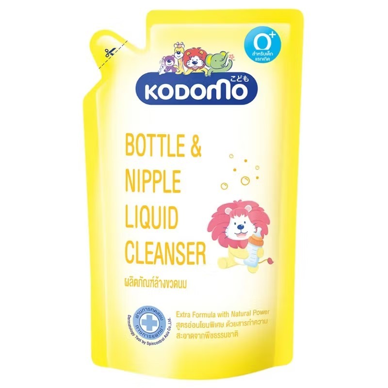 10. Kodomo ผลิตภัณฑ์ล้างขวดนม 10. Kodomo ผลิตภัณฑ์ล้างขวดนม