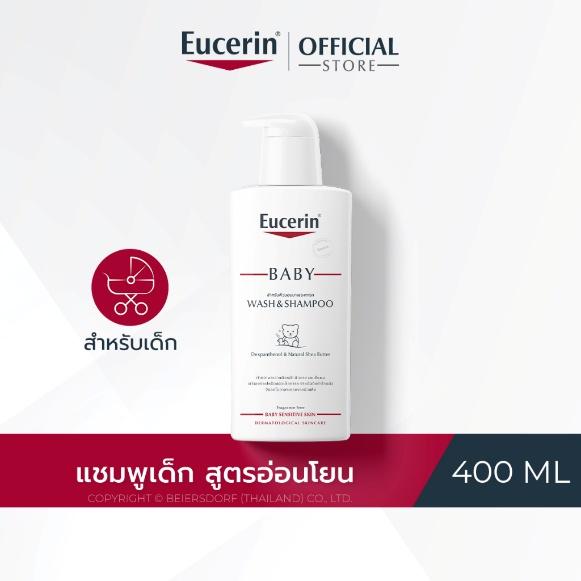 3. Eucerin pH5 BABY WASH 3. Eucerin pH5 BABY WASH