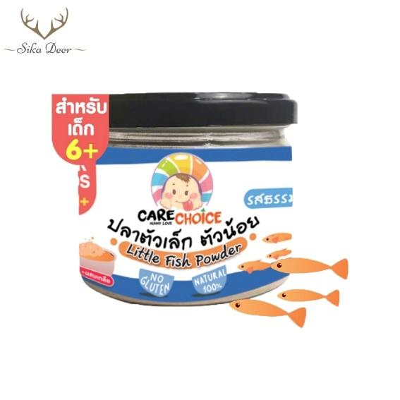 3. Peachy (พีชชี่) 3. Peachy (พีชชี่)