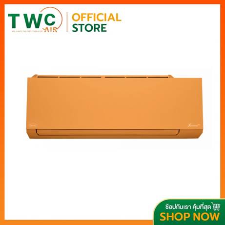 5. CARRIER แอร์ 30000 BTU รุ่น X INVERTER PLUS ORANGE R32 5. CARRIER แอร์ 30000 BTU รุ่น X INVERTER PLUS ORANGE R32