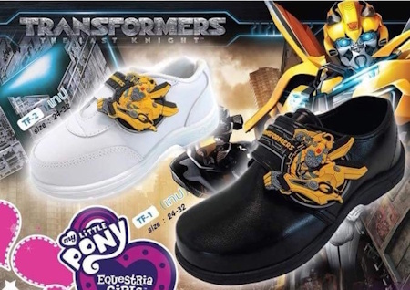 5. Chappy Transformer 5. Chappy Transformer