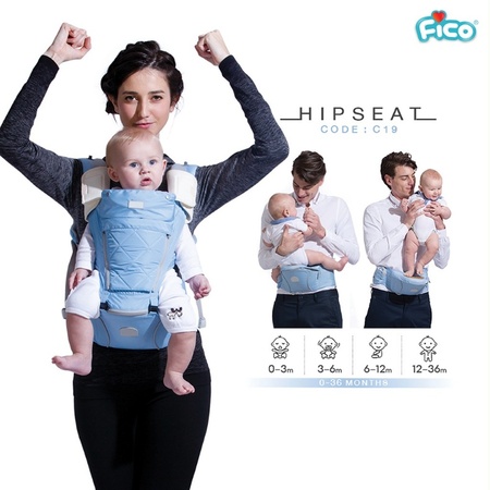 7. Fico เป้อุ้มเด็กแบบสะพาย รุ่น C19 7. Fico เป้อุ้มเด็กแบบสะพาย รุ่น C19