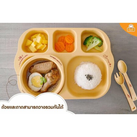 8. Mother'corn ถาดใส่อาหารเด็ก 8. Mother'corn ถาดใส่อาหารเด็ก