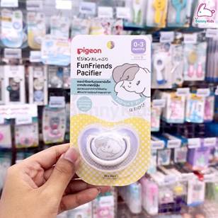 9. Pigeon FunFriends Pacifier 9. Pigeon FunFriends Pacifier