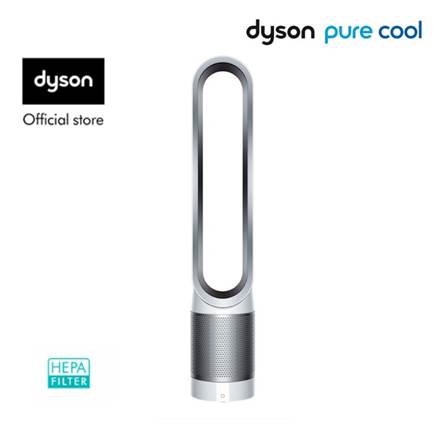 NO 1 Dyson Pure Cool NO 1 Dyson Pure Cool