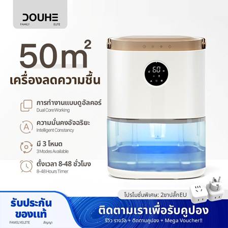 NO 10 Xiaomi Douhe NO 10 Xiaomi Douhe