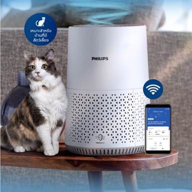 NO 9 PHILIPS รุ่น AC065010 NO 9 PHILIPS รุ่น AC065010