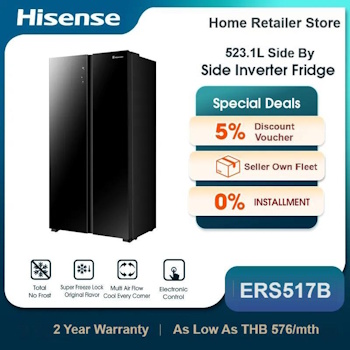 NO.1 Hisense ตู้เย็นประหยัดไฟเบอร์ 5 รุ่น ERS517B523.1L NO.1 Hisense ตู้เย็นประหยัดไฟเบอร์ 5 รุ่น ERS517B523.1L