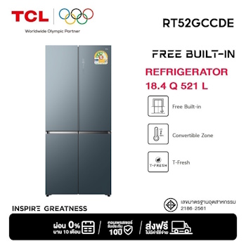 NO.4 TCL ตู้เย็นประหยัดไฟเบอร์ 5 รุ่น RT52GCCDE NO.4 TCL ตู้เย็นประหยัดไฟเบอร์ 5 รุ่น RT52GCCDE