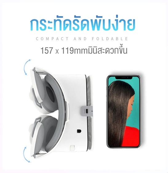 No.1 BOBOVR Z6 แว่น VR 3D Glasses with Stereo Headphone Virtual Reality Headset No.1 BOBOVR Z6 แว่น VR 3D Glasses with Stereo Headphone Virtual Reality Headset