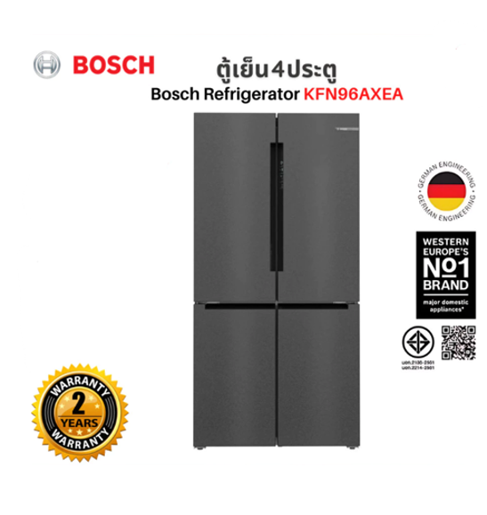 No.1 BOSCH ตู้เย็นเฟรนช์ดอร์ 4 ประตู ช่องแช่แข็งด้านล่าง ขนาด 21.4Q ซีรีส์ 4 รุ่น KFN96AXEA No.1 BOSCH ตู้เย็นเฟรนช์ดอร์ 4 ประตู ช่องแช่แข็งด้านล่าง ขนาด 21.4Q ซีรีส์ 4 รุ่น KFN96AXEA