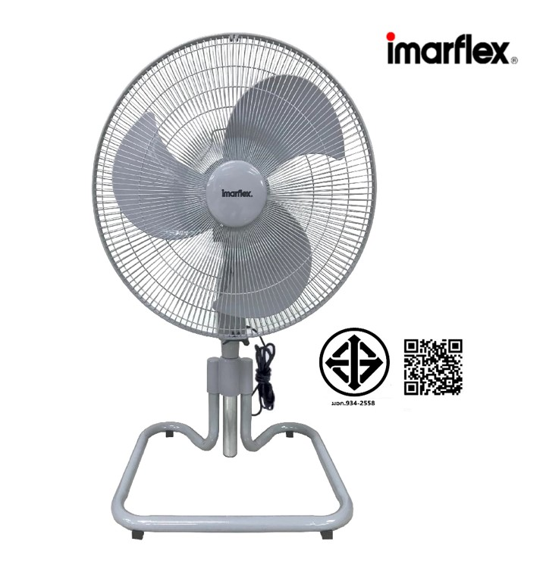No.1 IMARFLEX พัดลมอุตสาหกรรม ชนิดตั้งพื้น ปรับสไลด์ 18 นิ้ว 3 ใบพัดพลาสติก รุ่น IF 515 No.1 IMARFLEX พัดลมอุตสาหกรรม ชนิดตั้งพื้น ปรับสไลด์ 18 นิ้ว 3 ใบพัดพลาสติก รุ่น IF 515
