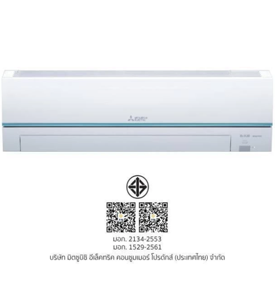 No.1 Mitsubishi Electric แอร์ติดผนัง 22519 BTU Super Inverter (สีขาว) รุ่น MSY GY24VF