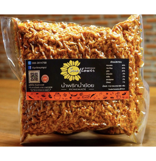 No.1 พริกน้ำย้อย Numprik Sunflower (500 กรัม) No.1 พริกน้ำย้อย Numprik Sunflower (500 กรัม)