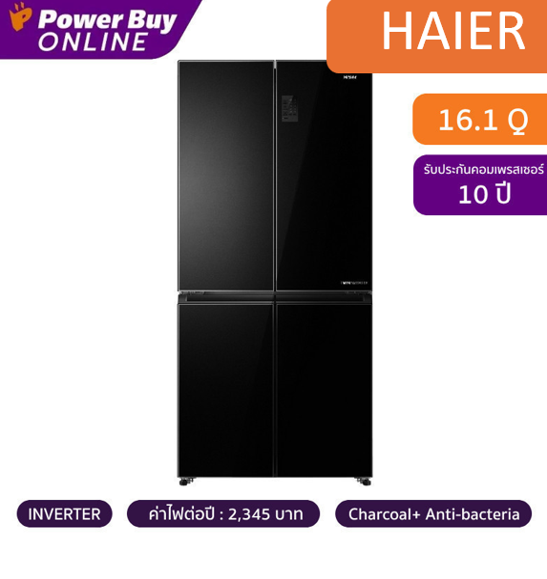 No.10 HAIER ตู้เย็น 4 ประตู 16.1 คิว Inverter สีกระจกดำ รุ่น HRF MD469G No.10 HAIER ตู้เย็น 4 ประตู 16.1 คิว Inverter สีกระจกดำ รุ่น HRF MD469G