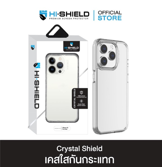 No.10 HI SHIELD เคสใสกันกระแทก iPhone16, iPhone15, iPhone14, เคส iPhone13 No.10 HI SHIELD เคสใสกันกระแทก iPhone16, iPhone15, iPhone14, เคส iPhone13