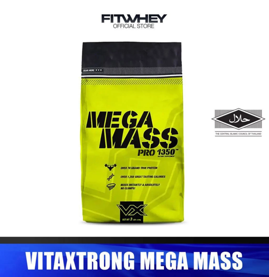 No.10 VITAXTRONG MEGA MASS PRO No.10 VITAXTRONG MEGA MASS PRO