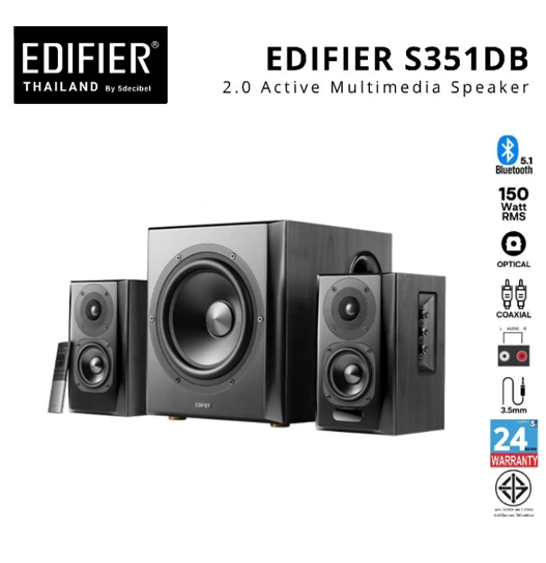 No.2 Edifier S351DB ลำโพงบลูทูธ 2.1ch. พร้อมซับวูฟเฟอร์ 8 นิ้ว No.2 Edifier S351DB ลำโพงบลูทูธ 2.1ch. พร้อมซับวูฟเฟอร์ 8 นิ้ว