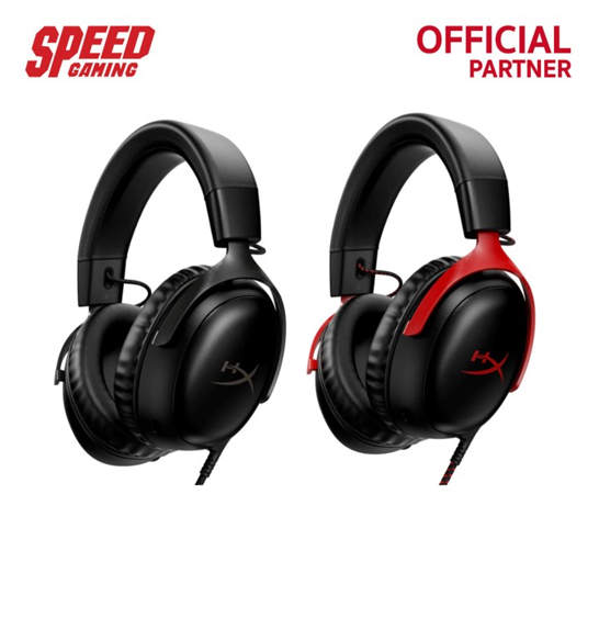 No.2 HyperX Cloud III HEADSET GAMING ชุดหูฟังเกมมิ่ง No.2 HyperX Cloud III HEADSET GAMING ชุดหูฟังเกมมิ่ง