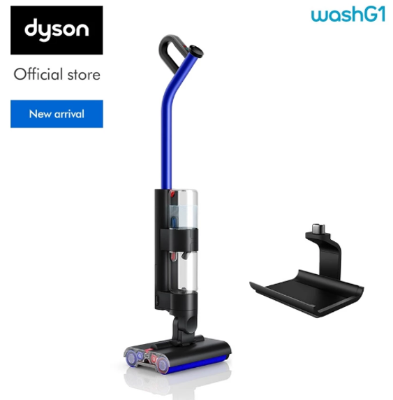 No.3 Dyson WashG1 wet floor cleaner No.3 Dyson WashG1 wet floor cleaner
