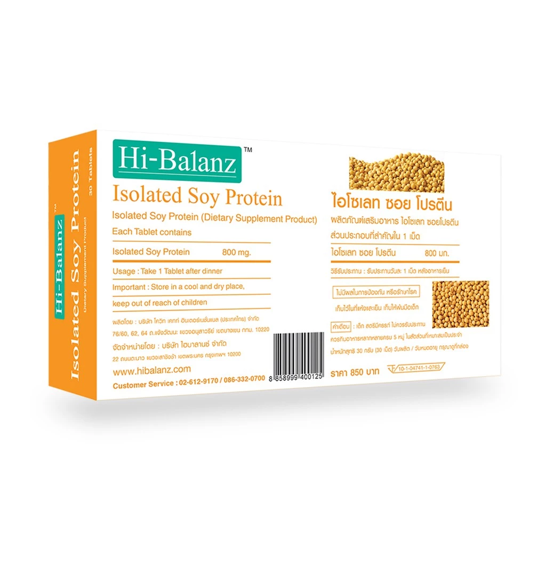 No.3 Hi Balanz Isolated Soy Protein No.3 Hi Balanz Isolated Soy Protein