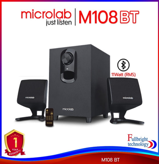 No.3 Microlab M108BT ลำโพงบลูทูธ ระบบ 2.1 รุ่น M108BT No.3 Microlab M108BT ลำโพงบลูทูธ ระบบ 2.1 รุ่น M108BT