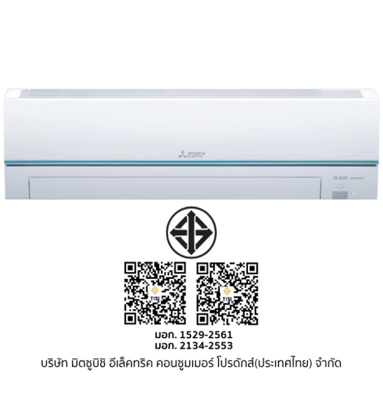 No.3 Mitsubishi Electric แอร์ติดผนัง 17742 BTU Super Inverter (สีขาว) รุ่น MSY GY18VF