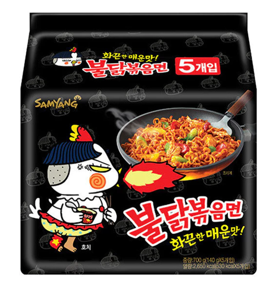No.3 Samyang Buldak Hot Chicken Ramen ซัมยัง บูลดัก ฮอตชิคเก้น ราเมง รสไก่สูตรเผ็ด
