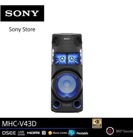 No.3 Sony MHC V43D ระบบเสียงพลังสูง พร้อมเทคโนโลยี BLUETOOTH No.3 Sony MHC V43D ระบบเสียงพลังสูง พร้อมเทคโนโลยี BLUETOOTH