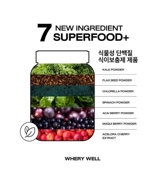 No.3 Whery Well โปรตีนลดน้ำหนัก โปรตีนคุมหิว 8 สูตร 8 รสชาติ ทั้งจากนมวัวและพืช No.3 Whery Well โปรตีนลดน้ำหนัก โปรตีนคุมหิว 8 สูตร 8 รสชาติ ทั้งจากนมวัวและพืช