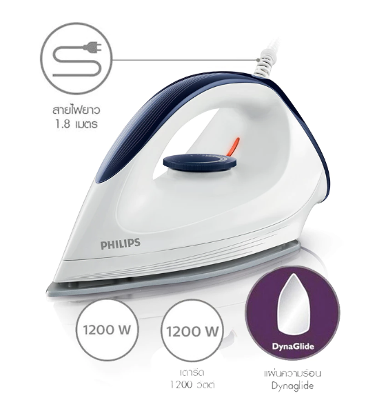 No.3 ฟิลิปส์ เตารีดแห้ง 1200 วัตต์ รุ่น GC160 22 PHILIPS DRY IRON 1200 W No.3 ฟิลิปส์ เตารีดแห้ง 1200 วัตต์ รุ่น GC160 22 PHILIPS DRY IRON 1200 W