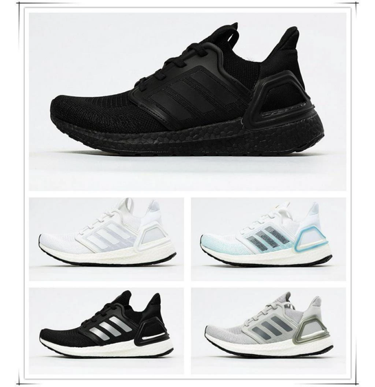 No.4 Adidas Ultraboost 20 Summer RDY No.4 Adidas Ultraboost 20 Summer RDY