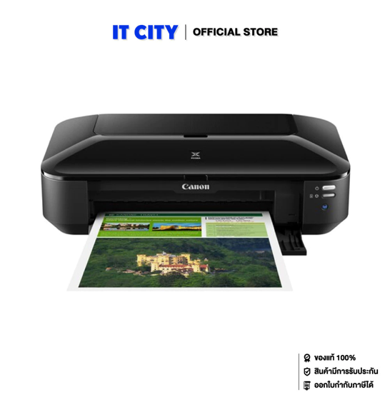 No.4 Canon PIXMA iX6770 เครื่องพิมพ์ A3 Inkjet รับประกัน 1 ปี พร้อมหมึกแท้ No.4 Canon PIXMA iX6770 เครื่องพิมพ์ A3 Inkjet รับประกัน 1 ปี พร้อมหมึกแท้