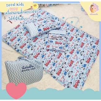 No.4 Cozy Kingdom No.4 Cozy Kingdom