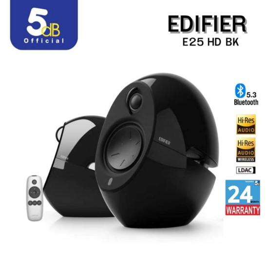 No.4 Edifier E25HD ลำโพงบลูทูธ Hi Res Audio รุ่น 2024 No.4 Edifier E25HD ลำโพงบลูทูธ Hi Res Audio รุ่น 2024