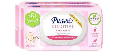 No.4 Pureen เพียวรีน No.4 Pureen เพียวรีน