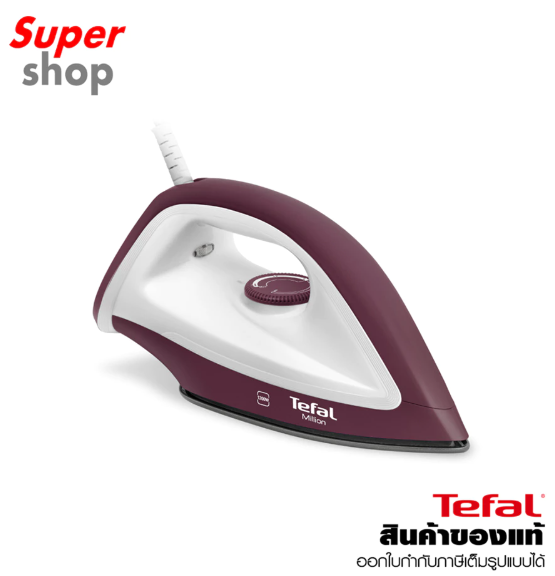 No.4 Tefal เตารีดแห้ง Dry Iron Million รุ่น FS2622T0 กำลังไฟ 1200 วัตต์ No.4 Tefal เตารีดแห้ง Dry Iron Million รุ่น FS2622T0 กำลังไฟ 1200 วัตต์