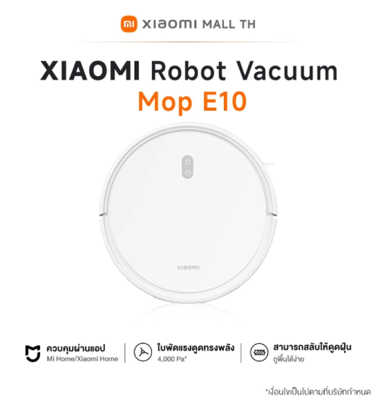 No.4 Xiaomi Robot Vacuum E10 No.4 Xiaomi Robot Vacuum E10