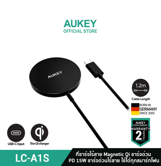 No.5 AUKEY LC A1S แท่นชาร์จไร้สาย Aircore
