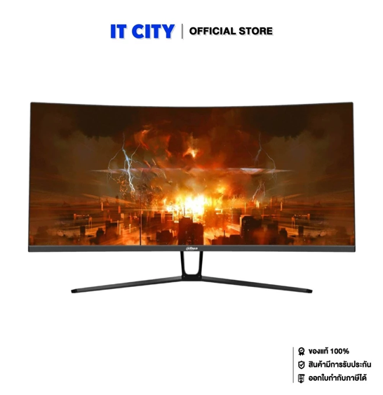 No.5 Dahua Gaming Monitor Curved LM34 E330C No.5 Dahua Gaming Monitor Curved LM34 E330C