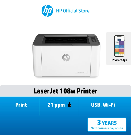 No.5 HP LaserJet 108W เครื่องปริ้นท์เลเซอร์ขาวดำ Wi Fi ทนทาน ประหยัดค่าหมึก No.5 HP LaserJet 108W เครื่องปริ้นท์เลเซอร์ขาวดำ Wi Fi ทนทาน ประหยัดค่าหมึก