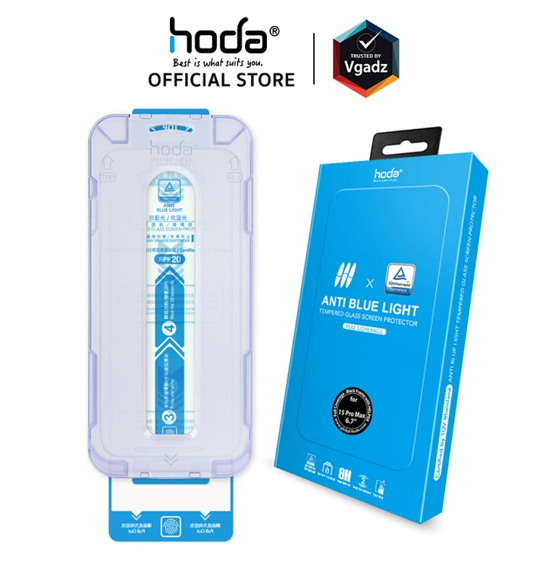 No.5 Hoda Glass Protector Blue Light Filter No.5 Hoda Glass Protector Blue Light Filter