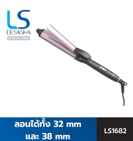 No.5 LESASHA OVAL GLAM HAIR CURER 32 MM. LS1682 No.5 LESASHA OVAL GLAM HAIR CURER 32 MM. LS1682
