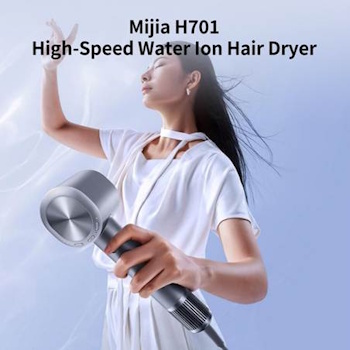 No.5 Mijia H701 High speed Hair Dryer No.5 Mijia H701 High speed Hair Dryer