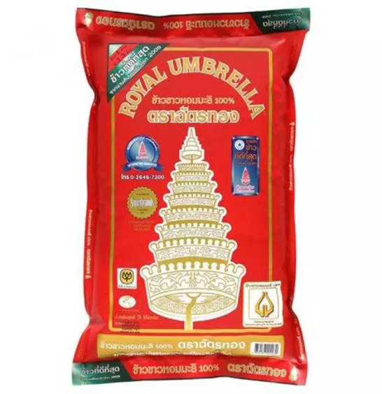 No.5 ฉัตรทอง (Chat) ข้าวขาวหอมมะลิฉัตรทอง 100% 5 กิโลกรัม No.5 ฉัตรทอง (Chat) ข้าวขาวหอมมะลิฉัตรทอง 100% 5 กิโลกรัม