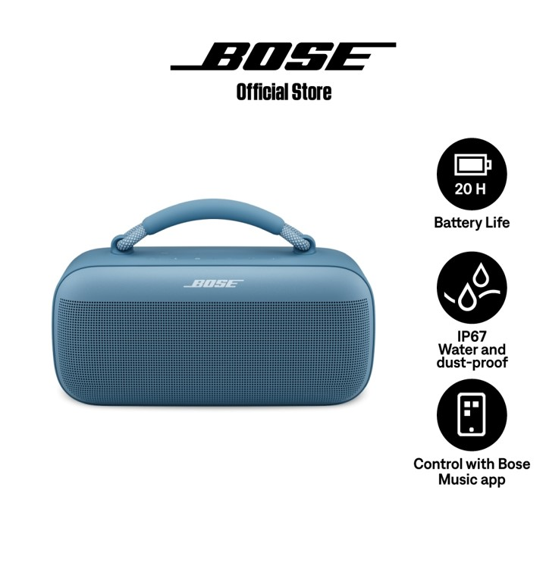 No.6 Bose SoundLink Max ลำโพงพกพา รุ่น SoundLink Max Portable Speakers No.6 Bose SoundLink Max ลำโพงพกพา รุ่น SoundLink Max Portable Speakers