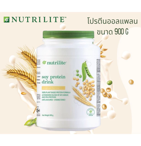 No.6 NUTRILITE Soy Protein Drink No.6 NUTRILITE Soy Protein Drink