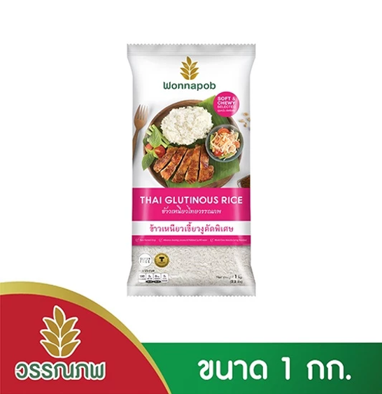No.6 วรรณภพ ข้าวเหนียวเขี้ยวงูคัดพิเศษ No.6 วรรณภพ ข้าวเหนียวเขี้ยวงูคัดพิเศษ